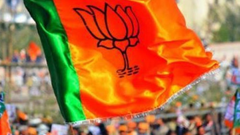 बीजेपी पार्लियामेंट्री बोर्ड चेंज्ड : बीजेपी की नज़र 2024 पर , राजनीतिक ललकारो से निपटने के लिए कर रही बड़ा फेर