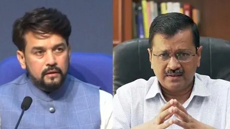 अनुराग ठाकुर ने आप पर किया वार ,बोले- केजरीवाल ‘बड़े झूठे’, उनके मंत्री ‘बहुत बड़े झूठे’