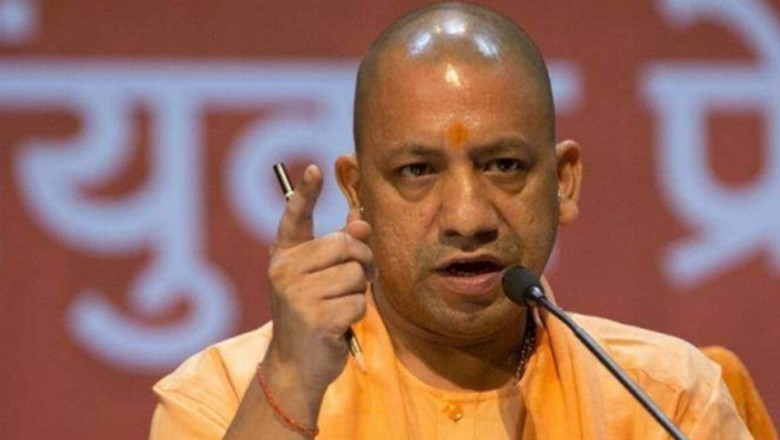 UP: मादक पदार्थों की तस्करी रोकने के लिए एंटी नारकोटिक्स टास्क फोर्स का गठन
