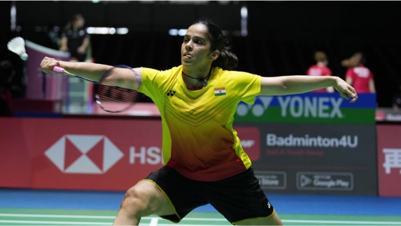 BWF World Championships: साइना नेहवाल विश्व चैंपियनशिप के प्री क्वार्टर में