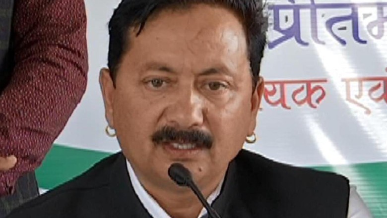 कांग्रेस प्रदेश अध्यक्ष ने उठाए सवाल, कहा- नेताओं के चहेतों को रेवड़ी की तरह बांटी नौकरियां