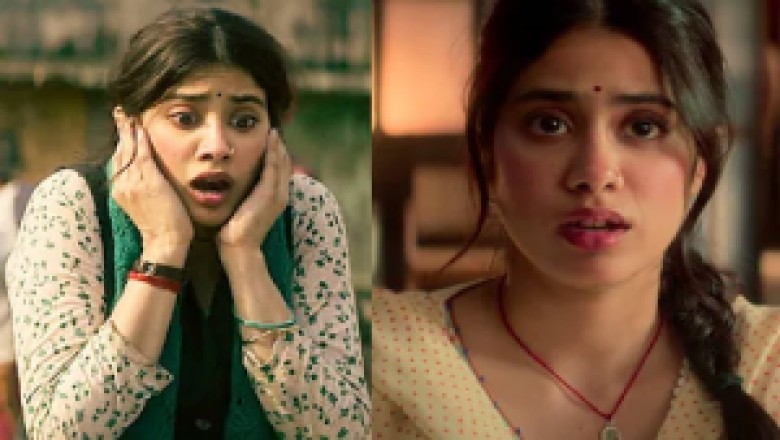 मूवी रिव्यु: जाने कैसी है' गुड लक जेरी' फिल्म जानवी कपूर की ,
