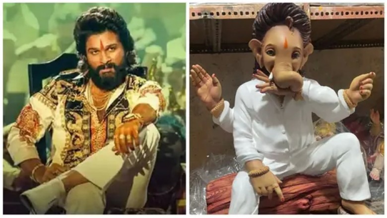 गणपति पर भी छाया 'पुष्पा का स्वैग, अल्लू अर्जुन के हिट स्टाइल में सामने आई तस्वीर