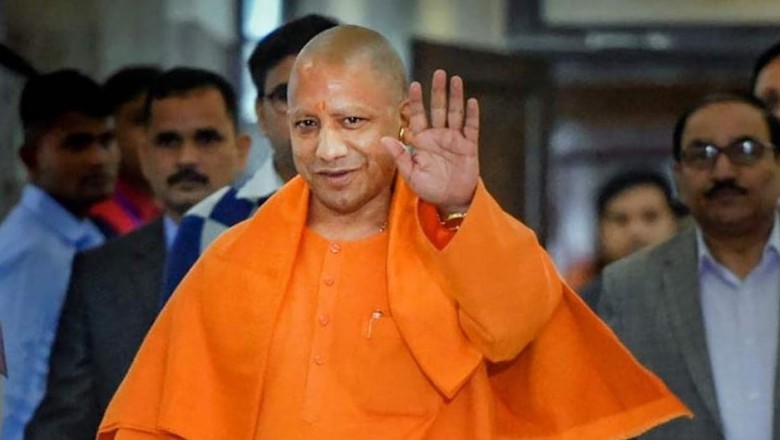सीएम योगी आदित्यनाथ आज करेंगे कर्नाटक दौरा , स्वास्थ्य केंद्र क्षेमवन का होंगा उद्घाटन