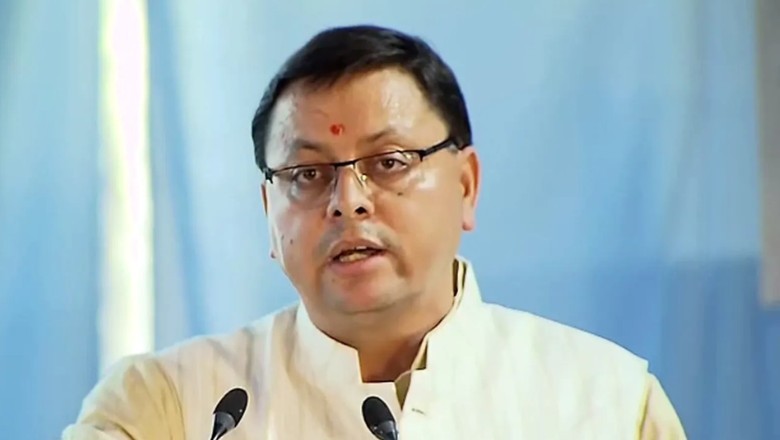 विधानसभा में रिश्तेदारों की भर्ती का मामला: सीएम धामी ने विस अध्यक्ष को लिखा पत्र