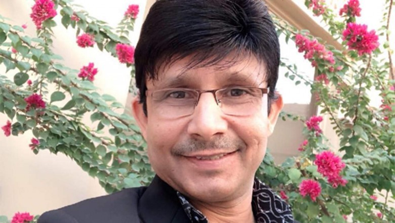 गिरफ्तार किये गए अभिनेता कमाल खान, छेड़खानी के आरोप में