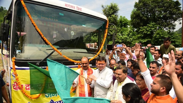 सीएम धामी का एलान- पहाड़ी इलाकों में लागू होगी चकबंदी, किया जा रहा है आकलन