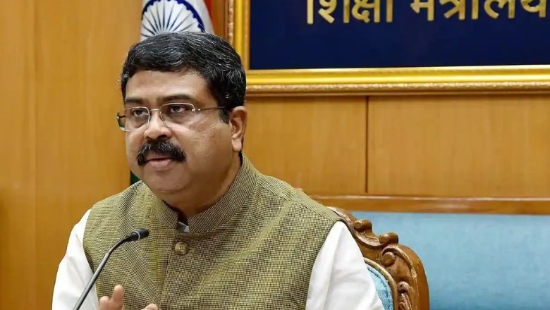 कैबिनेट ने दी 'पीएम श्री' योजना को मंजूरी, पीएम गतिशक्ति पर भी बड़ा फैसला