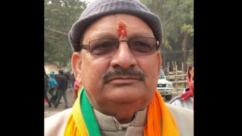 लखीमपुर के विधायक का हार्टअटैक से हुआ निधन, सीएम योगी ने जताया शोक