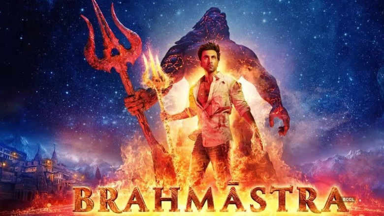 रणबीर ने दी प्रभास को पछाडि, दुनियाभर के बॉक्स ऑफिस पर तोड़ा बाहुबली की कमाई का रिकॉर्ड