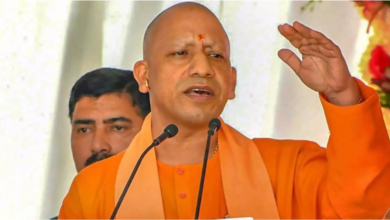 सीएम योगी ने पहले हेल्थ ATM का किया शुभारंभ, बोले- सरकारी अस्पताल बनेंगे हाईटेक
