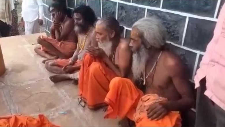 Maharashtra: महाराष्ट्र में यूपी से आए साधुओं की बेरहमी से पिटाई
