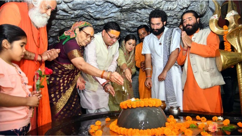 Cm Dhami B'day: हारकर जीतने वाले सियासी बाजीगर बने धामी, लोग कहते हैं- फ्लॉवर नहीं फायर भी हैं पुष्कर