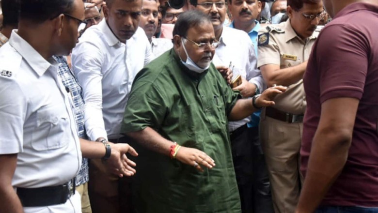 SSC Scam Case: पार्थ चटर्जी और बोर्ड के पूर्व चेयरमैन को पांच दिन की CBI हिरासत