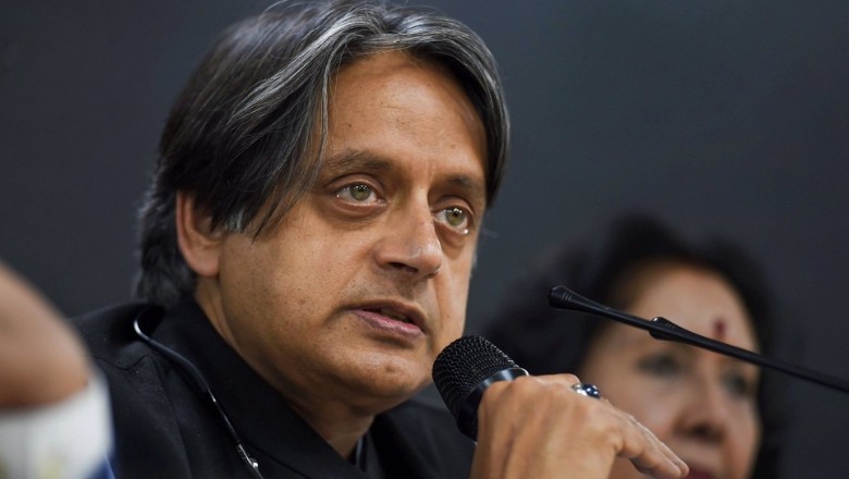 Congress: अध्यक्ष पद के चुनाव के लिए शुरू हुए अभियान का थरूर ने किया समर्थन