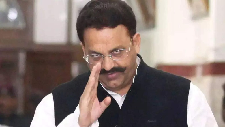 जेलर को धमकाने के मामले में मुख्तार अंसारी दोषी करार, सात साल के कारावास की सजा सुनाई