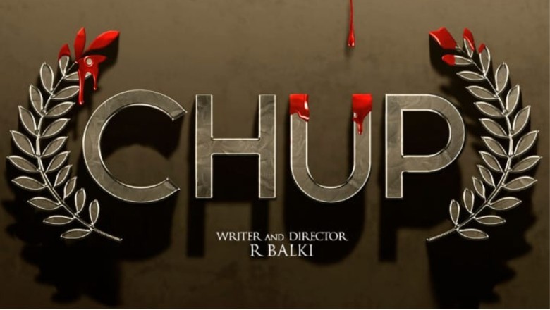 Chup Review: दर्शकों को पसंद आया पर्दे पर सनी देओल का कमबैक