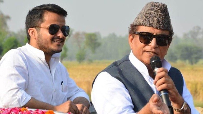आजम खां और अब्दुल्ला: सपा नेता ने वापस की वाई श्रेणी की सुरक्षा, विधायक का गनर भी लौटा