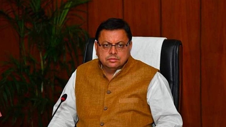 धामी का दिल्ली दौरा: केंद्रीय नेतृत्व से मिलेंगे सीएम