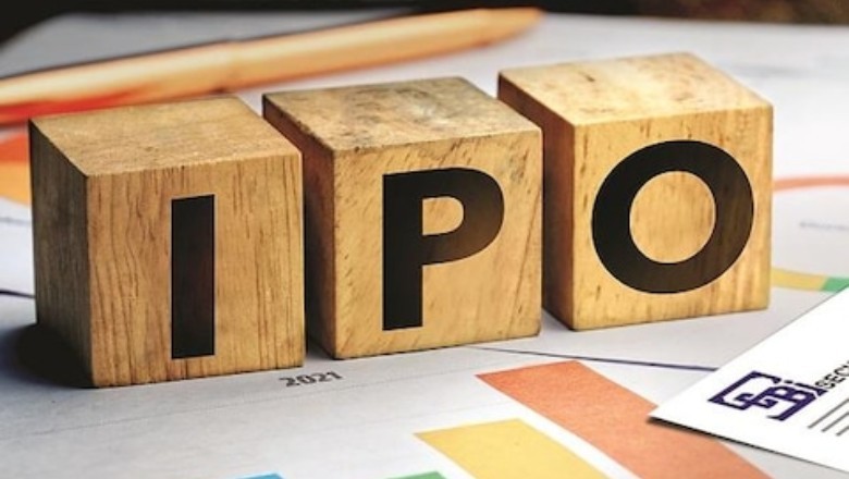 New IPO: बाजार में 27 सितंबर को आने वाले हैं चार आईपीओ