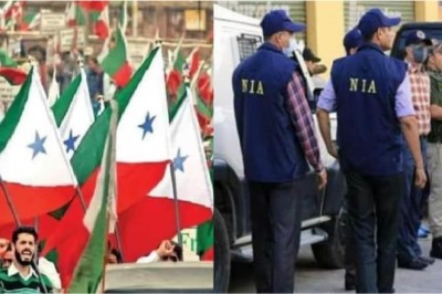 एनआईए का पीएफआई के खिलाफ ऑपरेशन जारी, कई नेताओं को लिया गया हिरासत में, कई गिरफ्तार