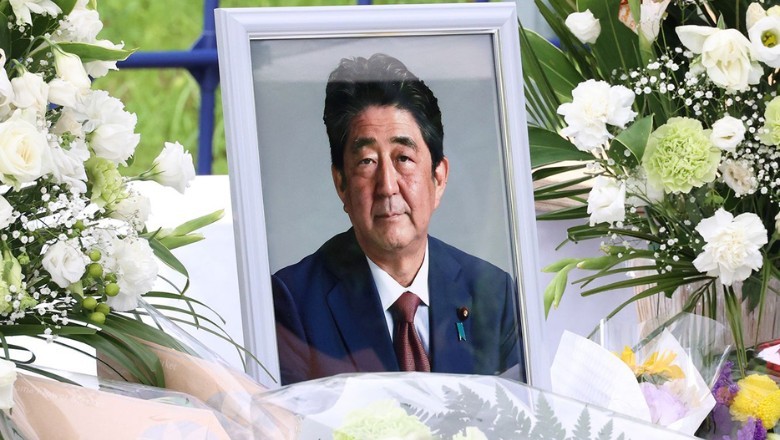 Shinzo Abe: मौत के ढाई महीने बाद हुआ जापान के पूर्व पीएम का अंतिम संस्कार