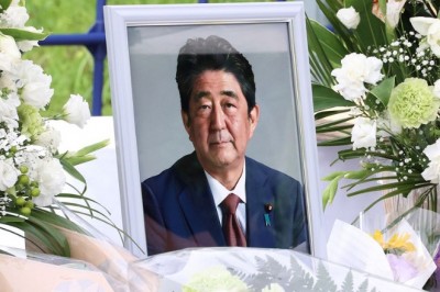 Shinzo Abe: मौत के ढाई महीने बाद हुआ जापान के पूर्व पीएम का अंतिम संस्कार