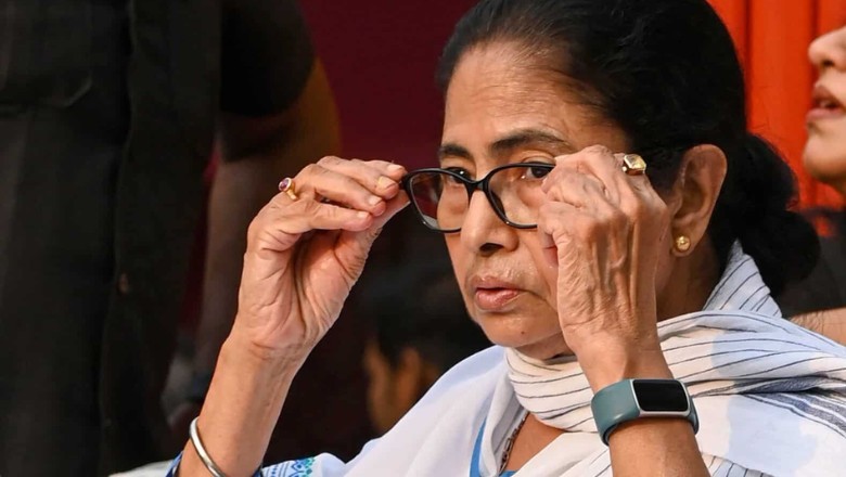WB: ममता बनर्जी को बड़ा झटका, हाईकोर्ट ने 'दुआरे राशन' योजना को अवैध घोषित किया