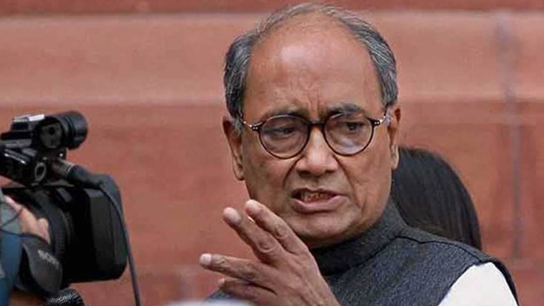 Congress President Election: आज भी चर्चा में दिग्विजय सिंह के ये बयान