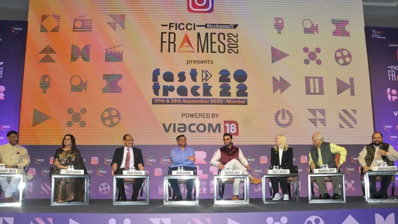 FICCI FRAMES 22: यंग टैलेंट्स को बॉलीवुड में मिलेगा मौका