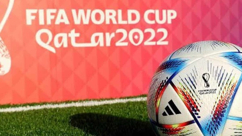 FIFA World Cup: कतर ने फुटबॉल फैंस को दी बड़ी राहत, वर्ल्ड कप देखने के लिए कोविड टीका अनिवार्य नहीं