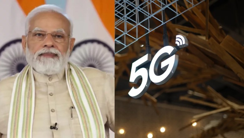 IMC 2022: पीएम मोदी एक अक्तूबर को लांच करेंगे 5जी