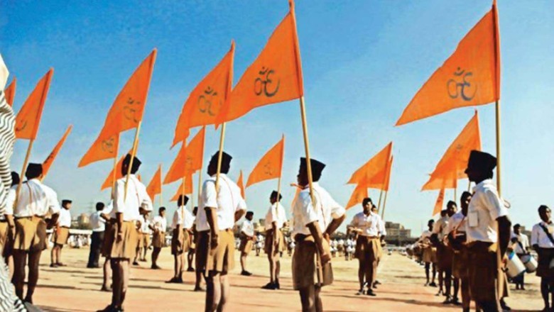 Kerala: PFI के रडार पर थे पांच RSS नेता, केंद्र सरकार ने दी 'वाई' श्रेणी की सुरक्षा