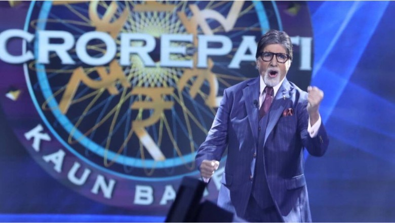 KBC: केबीसी को मिला सीजन का दूसरा करोड़पति