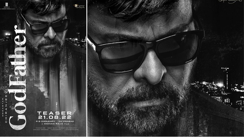 GodFather Twitter Review: 'गॉडफादर' के रिलीज होते ही ट्रेंड हुआ 'बॉस इज बैक'
