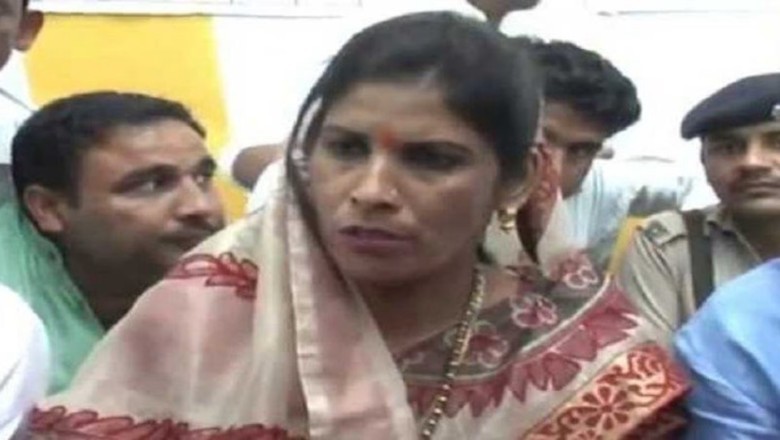 भाजपा ने ममता राकेश को दिया झटका, पार्टी ने पूर्व विधायक कर्णवाल की बेटी को दिया टिकट