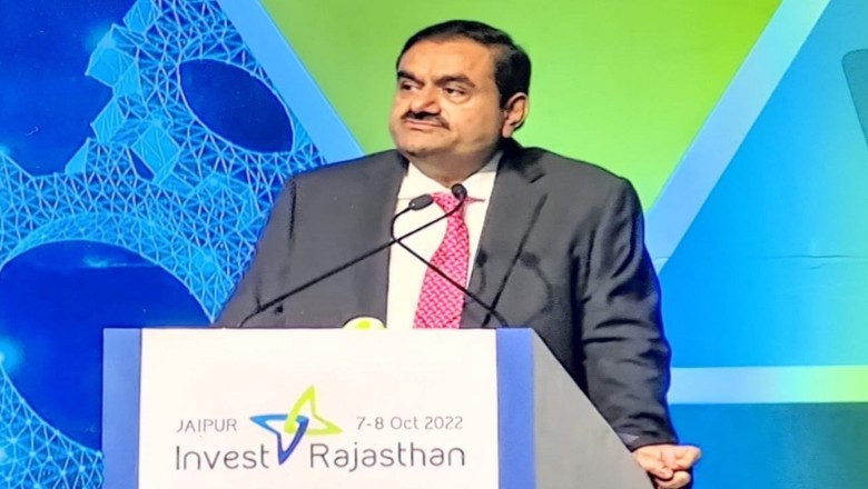 Adani Group: राजस्थान में 40 हजार लोगों को राेजगार देगा अदाणी समूह
