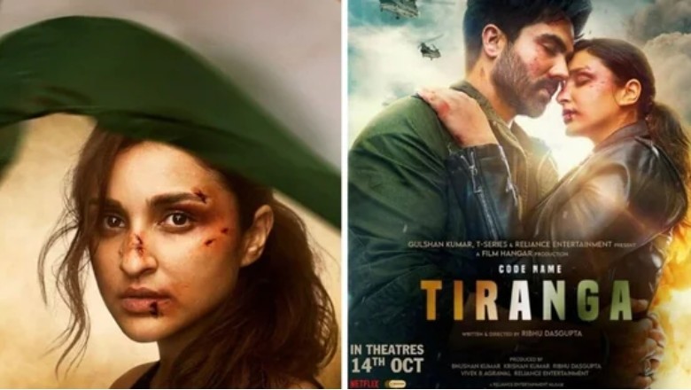 Code Name Tiranga: बबली गर्ल से रॉ एजेंट बनीं परिणीति चोपड़ा