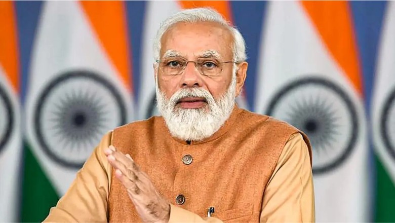 पीएम मोदी ने दी 1300 करोड़ की सौगात, बोले- गुजरात ने जो सिखाया वो दिल्ली जाने के बाद बहुत काम आया