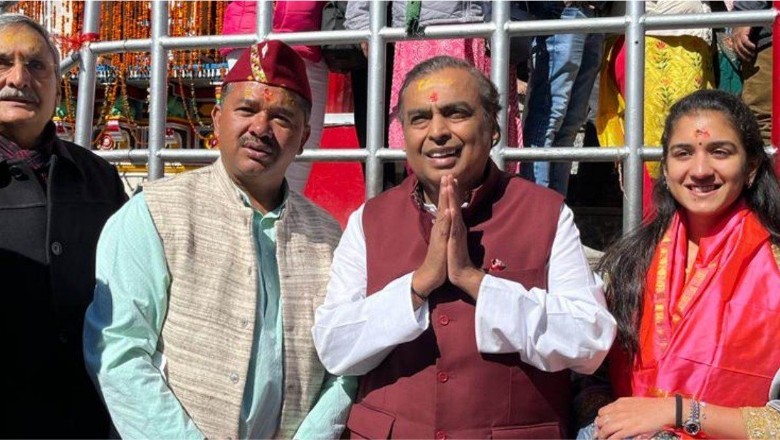 उद्योगपति मुकेश अंबानी ने किए भगवान बदरी विशाल के दर्शन, मंदिर समिति को किए पांच करोड़ दान