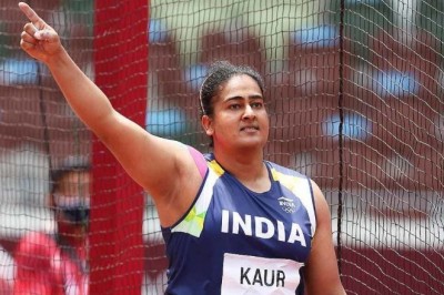 Kamalpreet Kaur Ban: डोपिंग के मामले में कमलप्रीत कौर पर तीन साल का प्रतिबंध