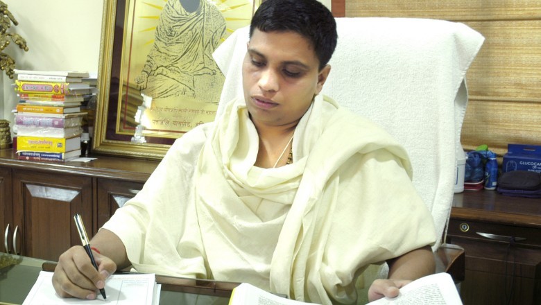 पतंजलि के नाम एक और उपलब्धि, विश्व के अग्रणी वैज्ञानिकों की सूची में शामिल हुए आचार्य बालकृष्ण