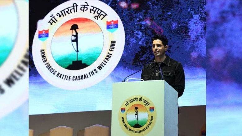 'मां भारती के सपूत' वेबसाइट लॉन्च में शामिल हुए सिद्धार्थ मल्होत्रा, सेना के लिए कही ये बात
