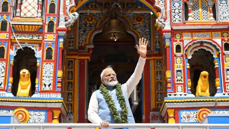 Badrinath: पीएम मोदी के कार्यक्रम की तैयारियों में जुटा जिला प्रशासन