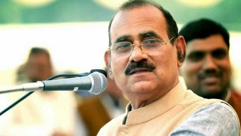 UP: पूर्व बाहुबली विधायक विजय मिश्र को तीन साल की जेल, आर्म्स एक्ट मामले में कोर्ट ने सुनाई सज