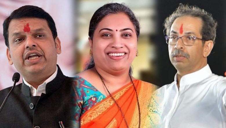 Maharashtra: निर्विरोध चुनी जा सकती हैं अंधेरी पूर्व से शिवसेना प्रत्याशी ऋतुजा