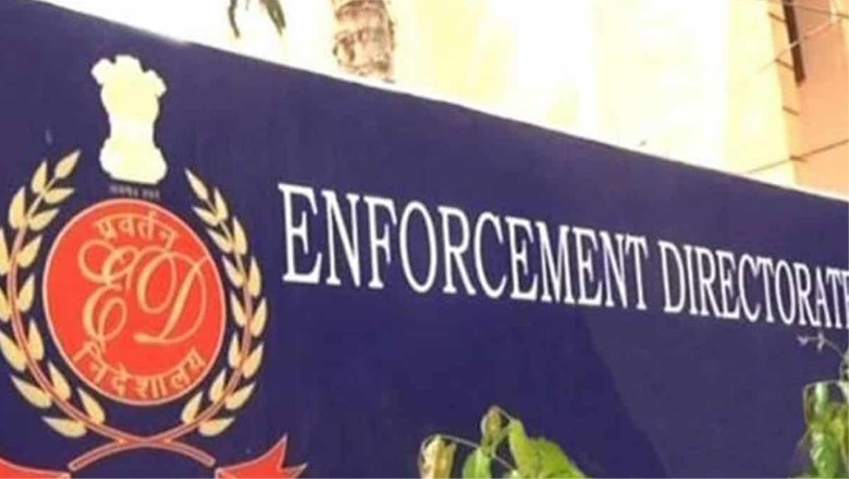 तेलंगाना-आंध्र के 20 स्थानों पर ईडी की छापेमारी, मनी लाउंड्रिंग और फेमा के तहत हुई कार्रवाई