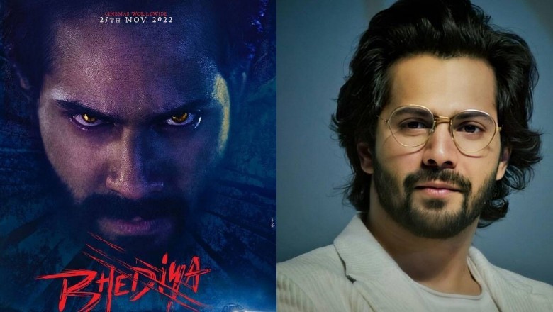 Bhediya Trailer: वरुण धवन के एक्शन पर फिदा हुए फैंस
