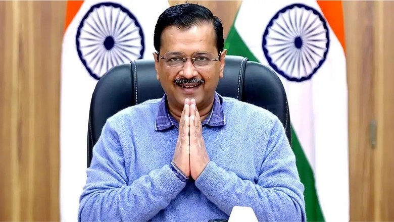 अरविंद केजरीवाल की केंद्र सरकार से अपील, 'नोट पर गांधीजी के साथ लक्ष्मी गणेश की फोटो हो'