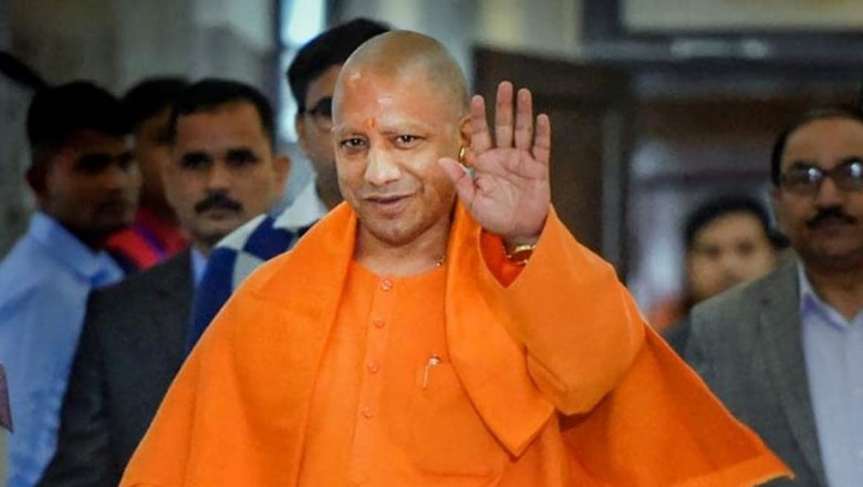 UP: मुख्यमंत्री योगी ने भैया दूज और गोवर्धन पूजा की दी बधाई